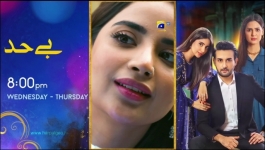 Jaan Nisar - Episode 26 - 30th Jun 2024